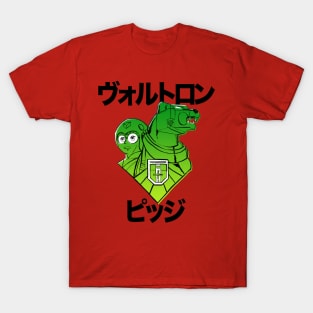 Green Lion T-Shirt